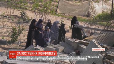 Обострение военного конфликта: Израиль наносит мощные удары по Сектору Газа
