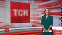 Випуск ТСН.16:45 за 6 жовтня 2017 року (повна версія)