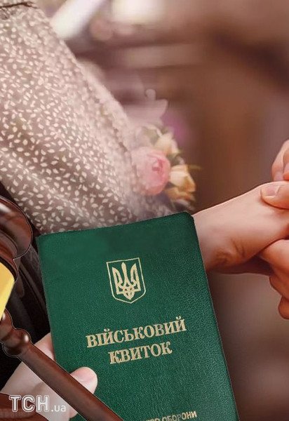 Мужчина заключил фиктивный брак, чтобы выехать за границу