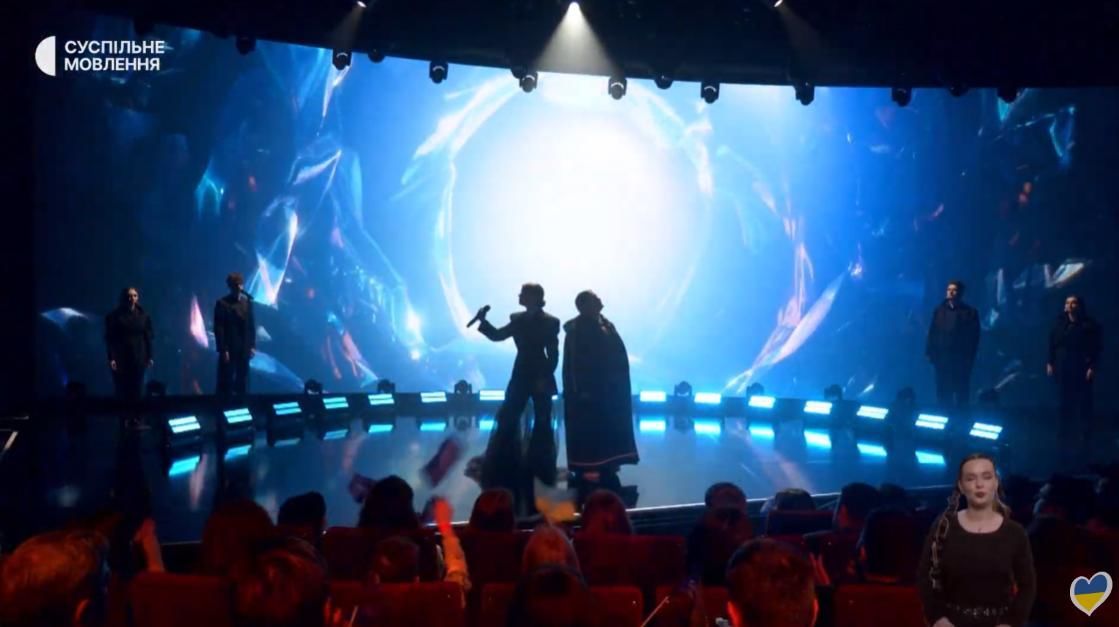 Jerry Heil и alyona alyona, нацотбор на 