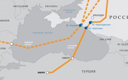 Дружественная к России страна отказалась строить с ней "Турецкий поток"