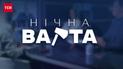 Наступ Путіна, українська розвідка на території РФ, кадрові перестановки у Міноборони - Андрій Юсов