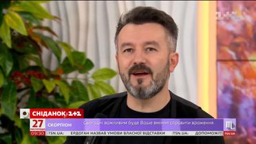 Добрий ранок, Україно - музичне завершення "Сніданку" із рок-гуртом "Нумер 482"