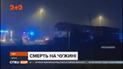 Український водій загинув у Бельгії: його вантажівку протаранив потяг