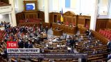 Новости Украины: ГБР расследует дело "вагнеровцев"