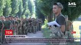 Новини України: резервістів тепер можна призивати до військової служби без мобілізації