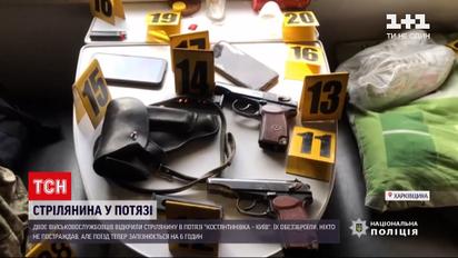 Новини України: двоє військових влаштували стрілянину просто у вагоні потягу 