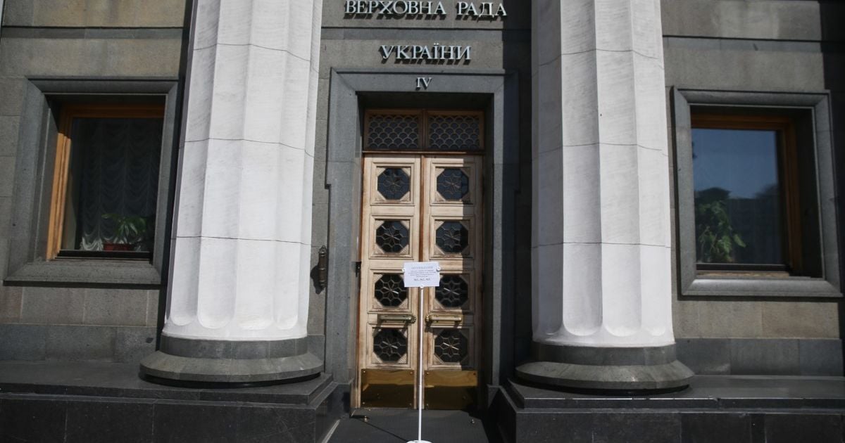 Пункт прививки и недопуск на работу: Радуцкий рассказал, как в Раде будут бороться с антивакцинаторамы