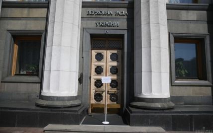 Пункт щеплення та недопуск на роботу: Радуцький розповів, як у Раді боротимуться з антивакцинаторами