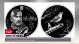 Новини України: Нацбанк випускає монету на честь видатного оперного співака і бійця АТО Сліпака