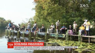 Уже 11 лет подряд проходит чемпионат по рыбалке среди колясочников