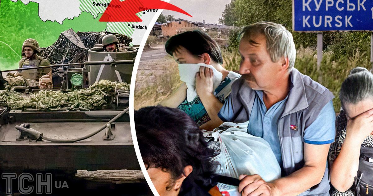 В уряді вирішили запросити курських біженців до України / Колаж: ТСН.ua