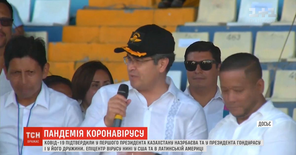 Коронавирус в мире: болезнь подтвердили у первого президента Казахстана и президента Гондураса