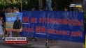 Отправлять часть зарплаты на специальные счета: родные пропавших без вести собрались под ВР