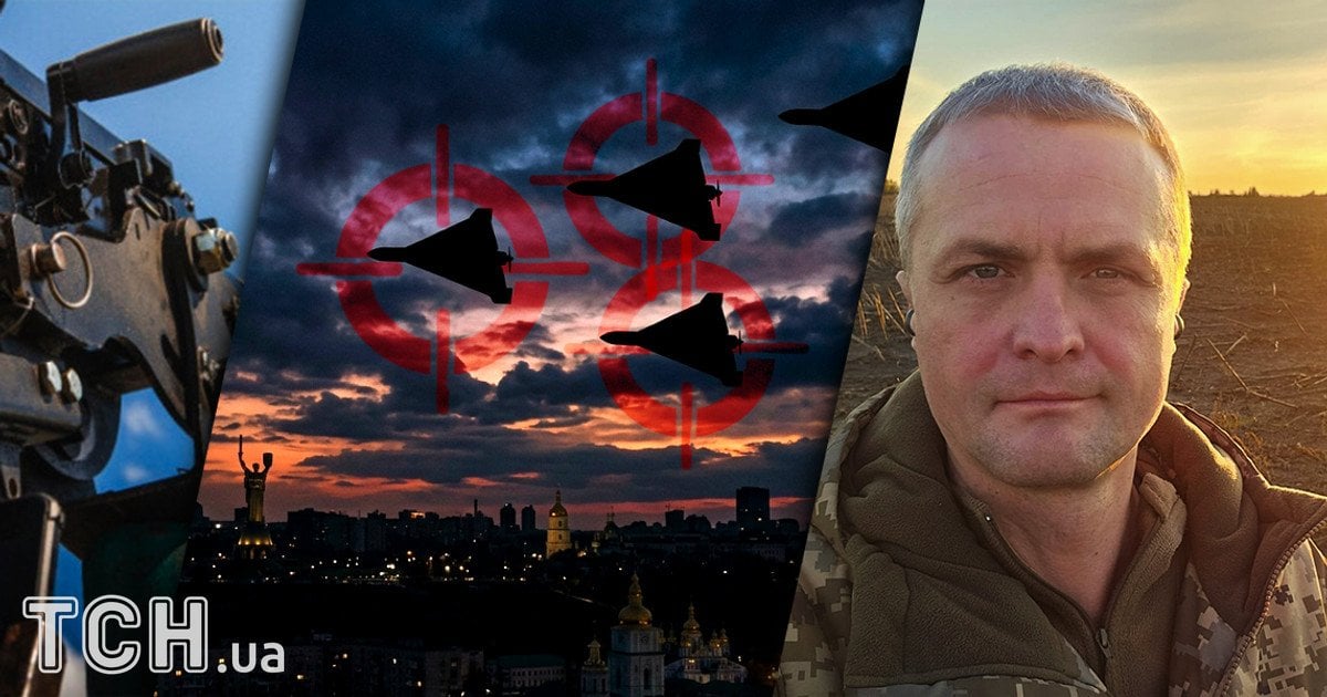 війна дронів