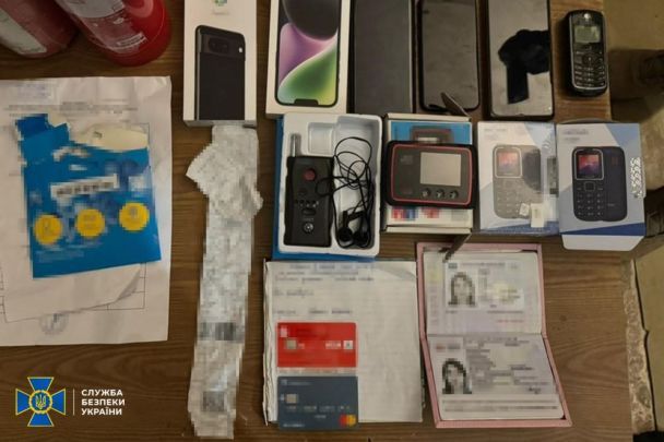 СБУ задержала агентов ГРУ, готовивших теракт в Киеве/Фото: СБУ