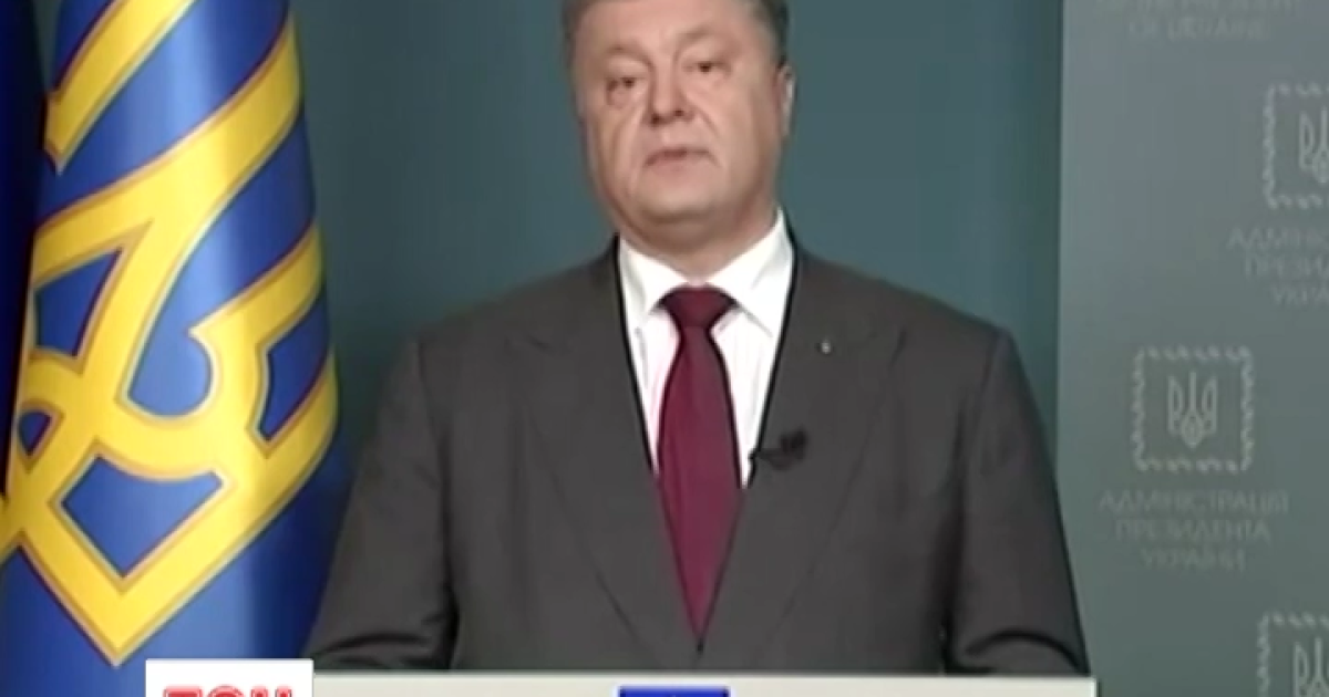 Порошенко прокомментировал местные выборы