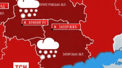 В нескольких областях Украины сегодня выпал снег