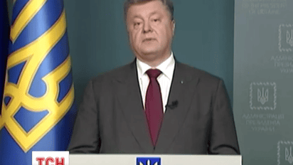 Президент Украины прокомментировал результаты выборов в органы местного самоуправления