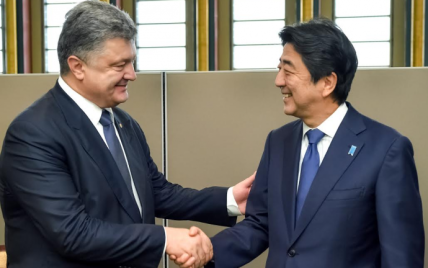 Япония не признает результатов псевдовыборов боевиков на Донбассе