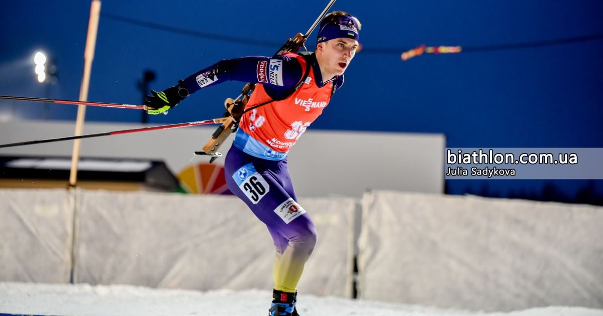 Дмитрий Подручный