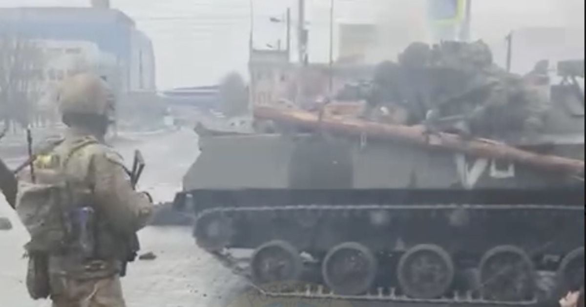 Скриншот з відео