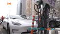 Чиновники хочуть популяризувати в країні електромобілі