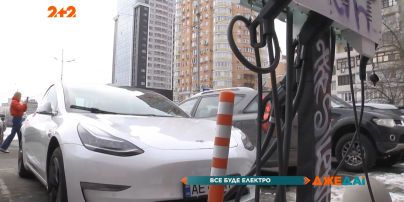 Чиновники хочуть популяризувати в країні електромобілі