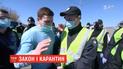 С начала введения жестких правил правоохранители зафиксировали уже 400 нарушителей