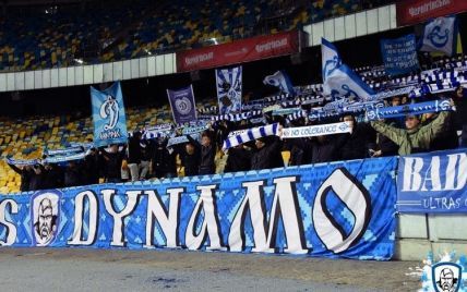 Более ста фанатов "Динамо" не смогли попасть на матч Лиги чемпионов в Неаполе