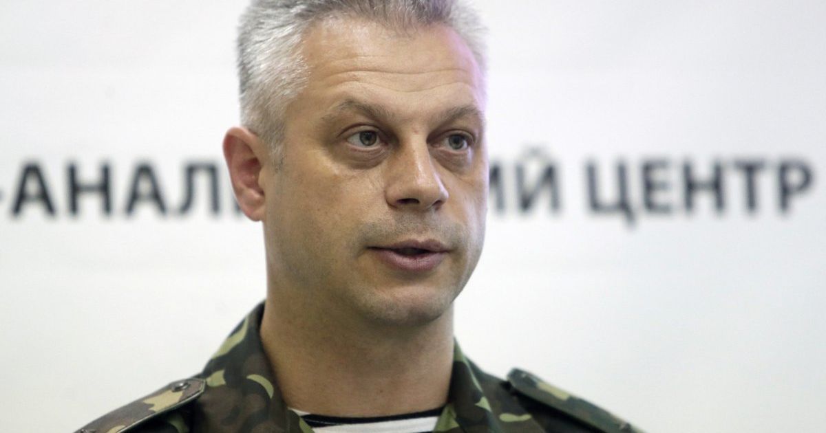 Лысенко заявляет, что российская пропаганда придумала дело против Саакашвили