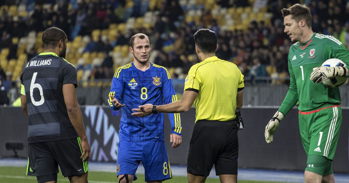 Украина обыграла Уэльс. 
Фото - Надежда Мельниченко