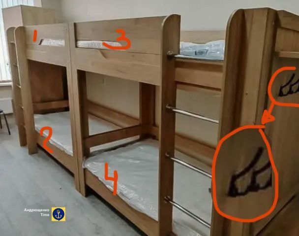 Койкомісці у гуртожитку / © Маріупольська міська рада