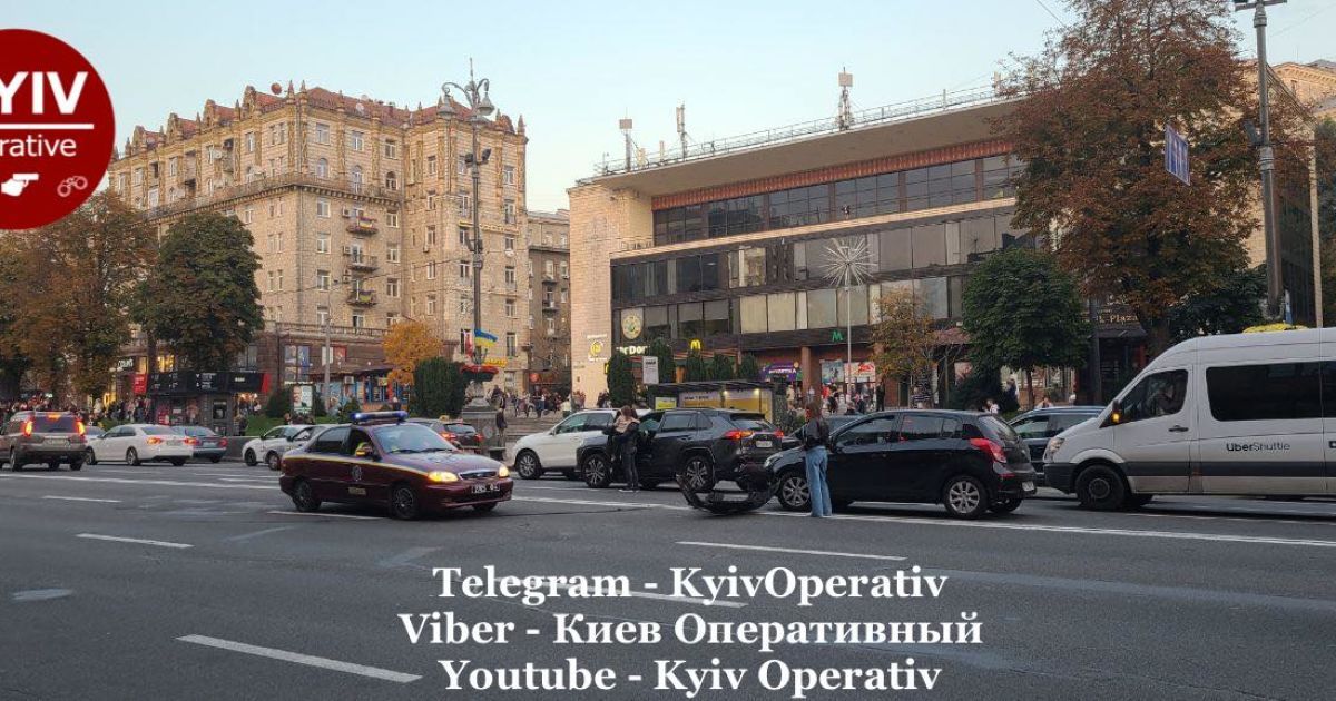Київ Хрещатик спецоперація злочинці_1 / © Facebook/Киев Оперативный