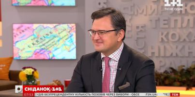 Министр иностранных дел Дмитрий Кулеба о выборах в США, безвизе с ЕС и партии венгров на Закарпатье