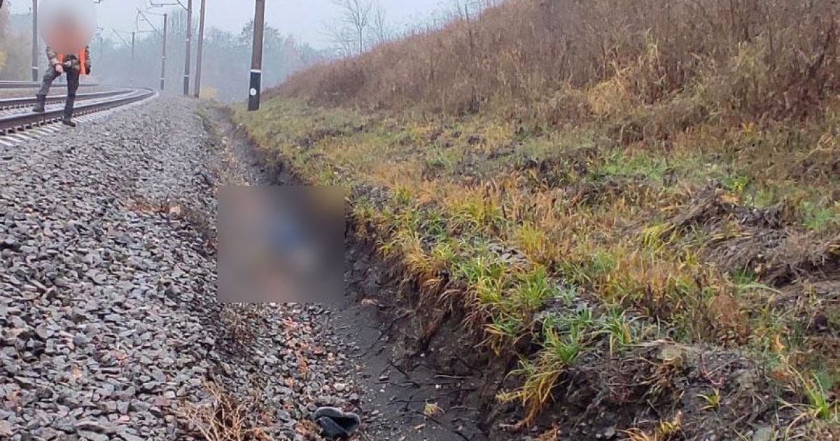 У Полтавській області на залізничному переїзді загинув 35-річний чоловік: що сталося