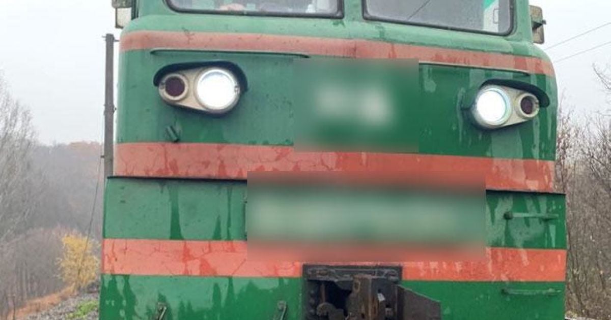 Потяг збив_1 / © Поліція Полтавської області