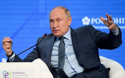 "Путин манипулирует фактами": в МИД ответили на упреки РФ о якобы невозвращении Украиной активов СССР