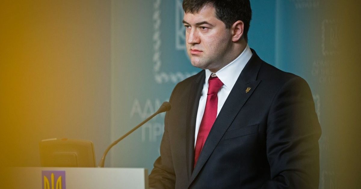 Дело Насирова. Все, что вы могли пропустить за выходные