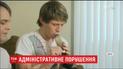 В Ізраїлі за споживання марихуани не садитимуть за ґрати
