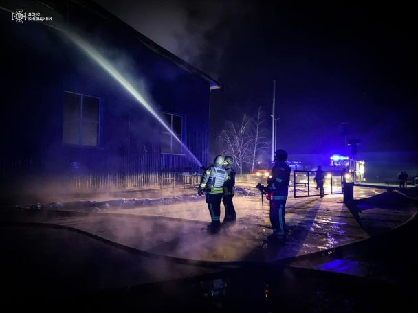 Наслідки атаки РФ на Київську область вночі 22 лютого. / © ДСНС у Київській області