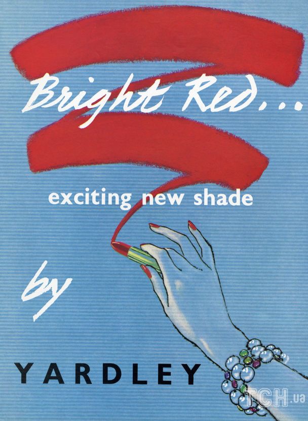 Вінтажна реклама губної помади Yardley Bright Red, опублікована в лондонському виданні The Queen 4 червня 1952 року / © Getty Images