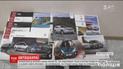 Межрегиональную банду автомошенников разоблачили правоохранители