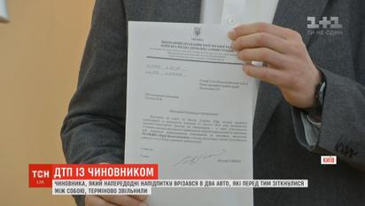 "Каждый пьяный за рулем - это преступник": Кличко уволил чиновника, который попал в ДТП