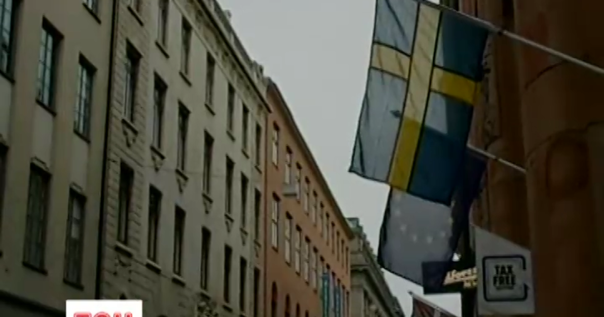 Служба безпеки Швеції повідомила про зростання активності шпигунів Кремля.