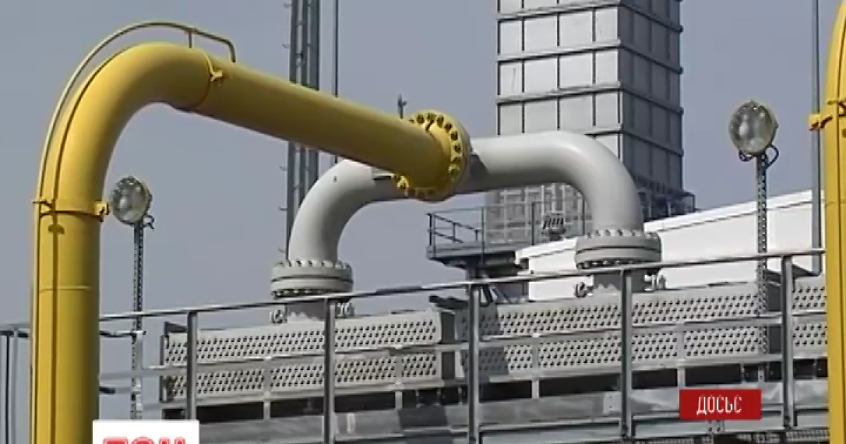 Молдова почала отримувати газ із Румунії