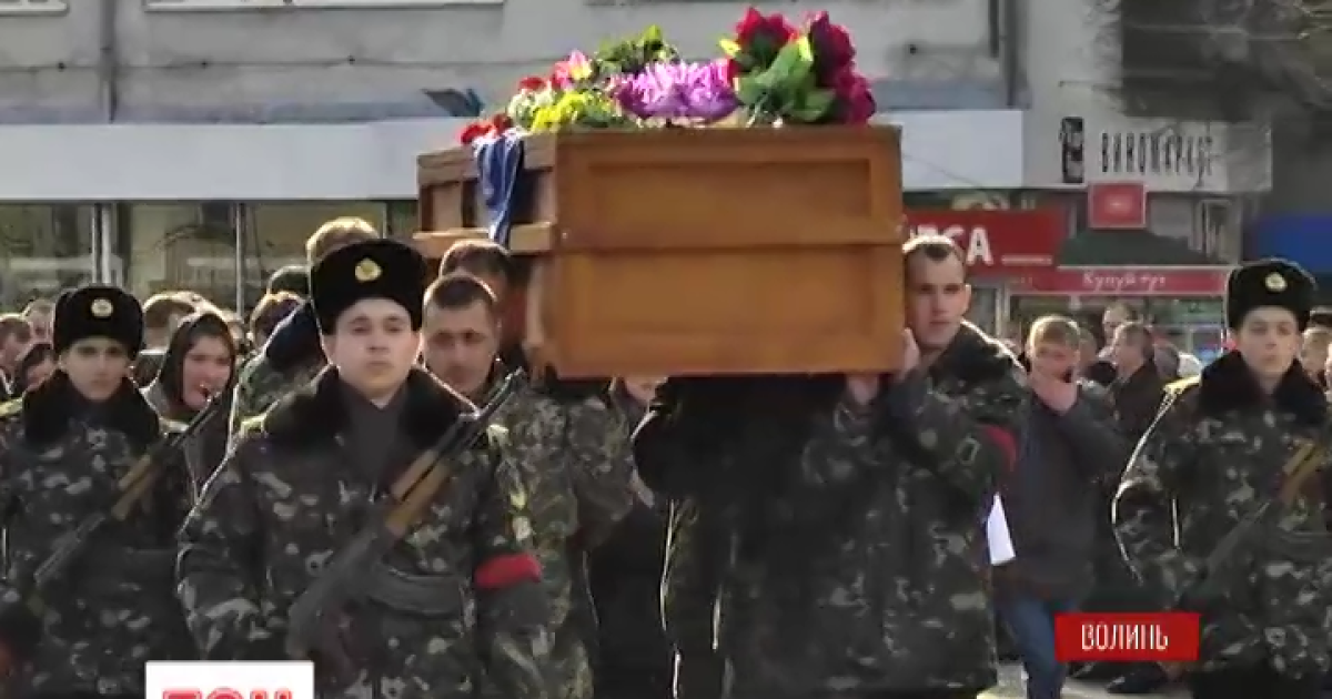 В Луцке похоронили Александра Войчука