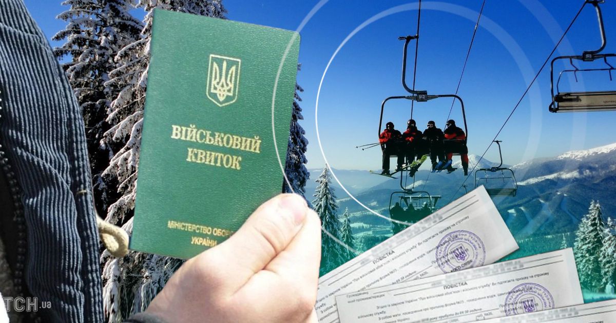 Коллаж / Повестки обещают вручать везде
