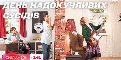Звернення до поліції, постійні ремонти чи шум уночі: про які сусідські баталії розповідають українці