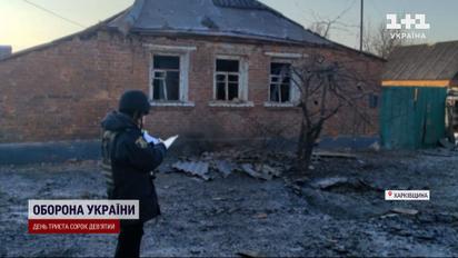 Обстрел регионов 7 февраля: россияне обстреляли Запорожье, Харьковщину и Херсон, есть раненые